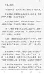 龙八官方网站